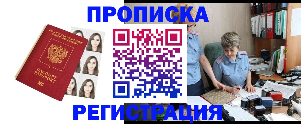 форма 3 в Ипатово